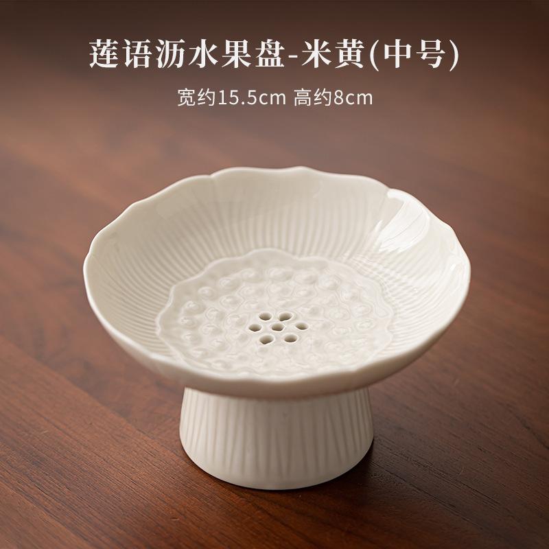 Kreative Lotus-Samenkapsel Abtropfende Obstschale Hoher Fuß Keramik Dim Sum Kochen Selbstbedienungs-Auslage Trockenes Dessert Süßigkeitenteller Teetablett