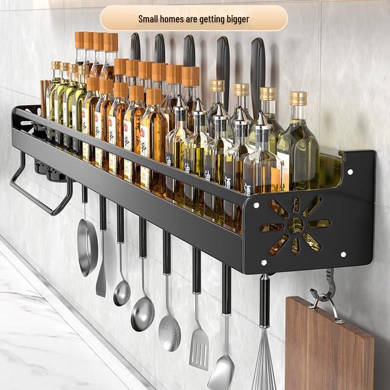 No-Drill Wall-Mounted Kitchen Storage Rack