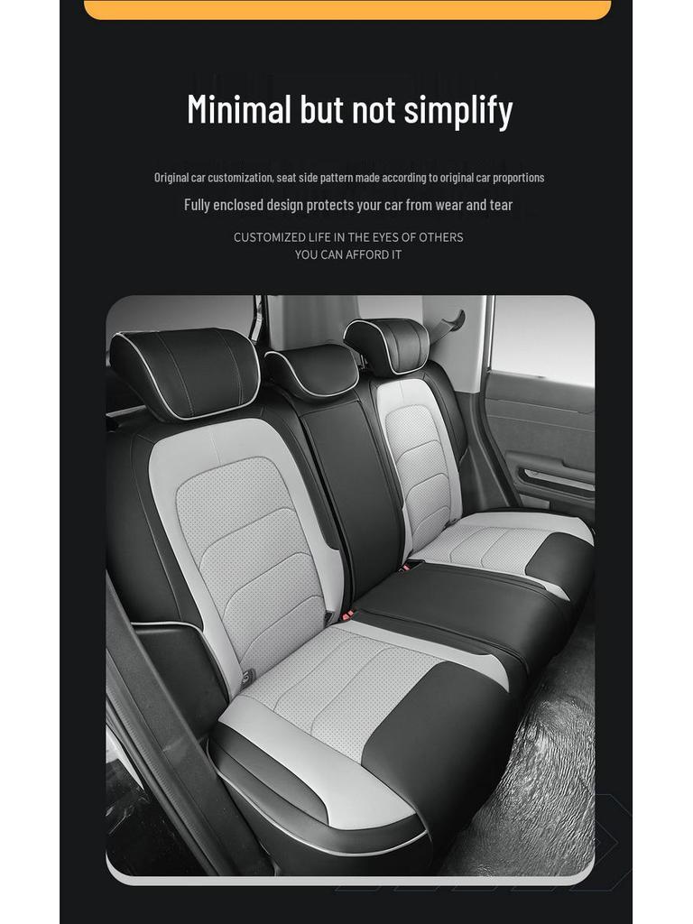 Jetour Shanhai T2 Five-Seat Full Leather Car Seat Cushion - New Model, Four Seasons.