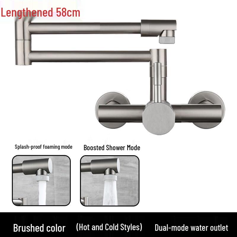 Tai Ju Fu Brushed Stainless Steel Single Cold Foldable Kitchen Faucet