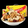 Qiaqia Daily Nuts Mixed Snack
