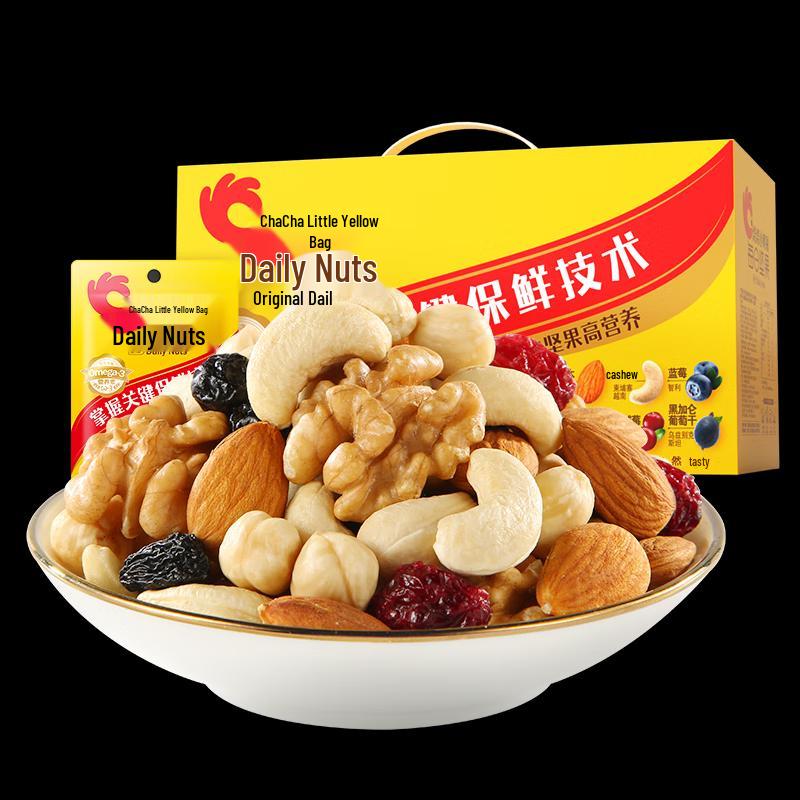 Qiaqia Daily Nuts Mixed Snack