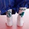 Trimarch Tri Clover Basic Long Socks Ivory