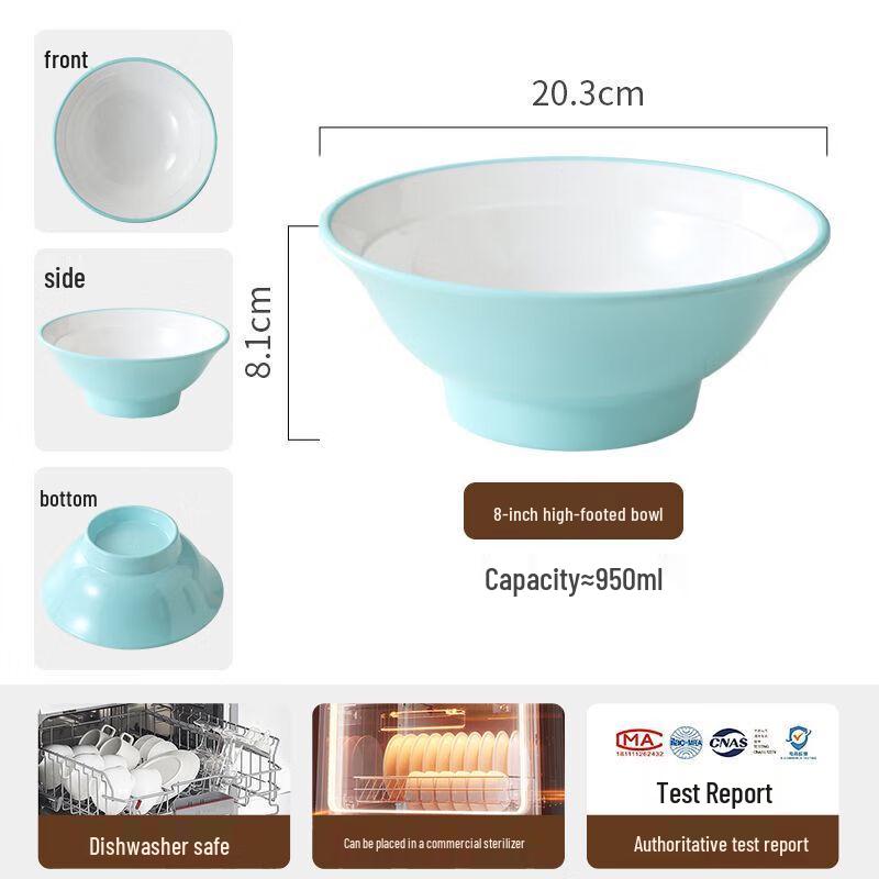 Commercial Melamine Thickened High-Foot Soup & Noodle Bowl