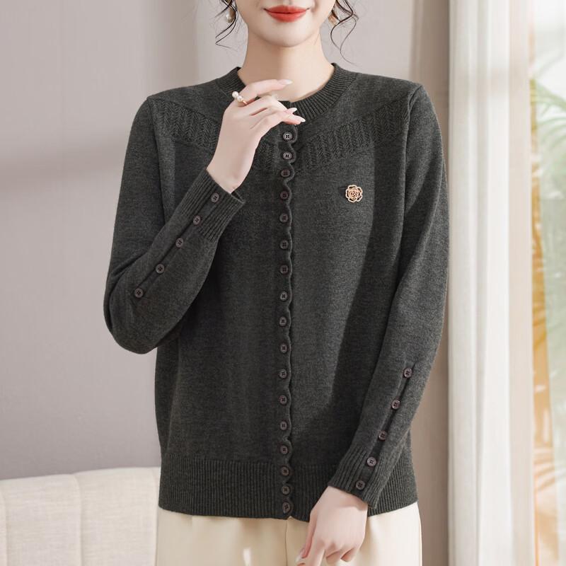 Women's Elegant Wave Placket Knitted Cardigan