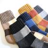 Cute Home Plush Socks Towel Socks For Male Middle Tube Socks Wool Socks Men Hosiery Lattice Socks