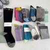 Suxinaimin Women's Compression Socks for Yoga, Running, and Skipping