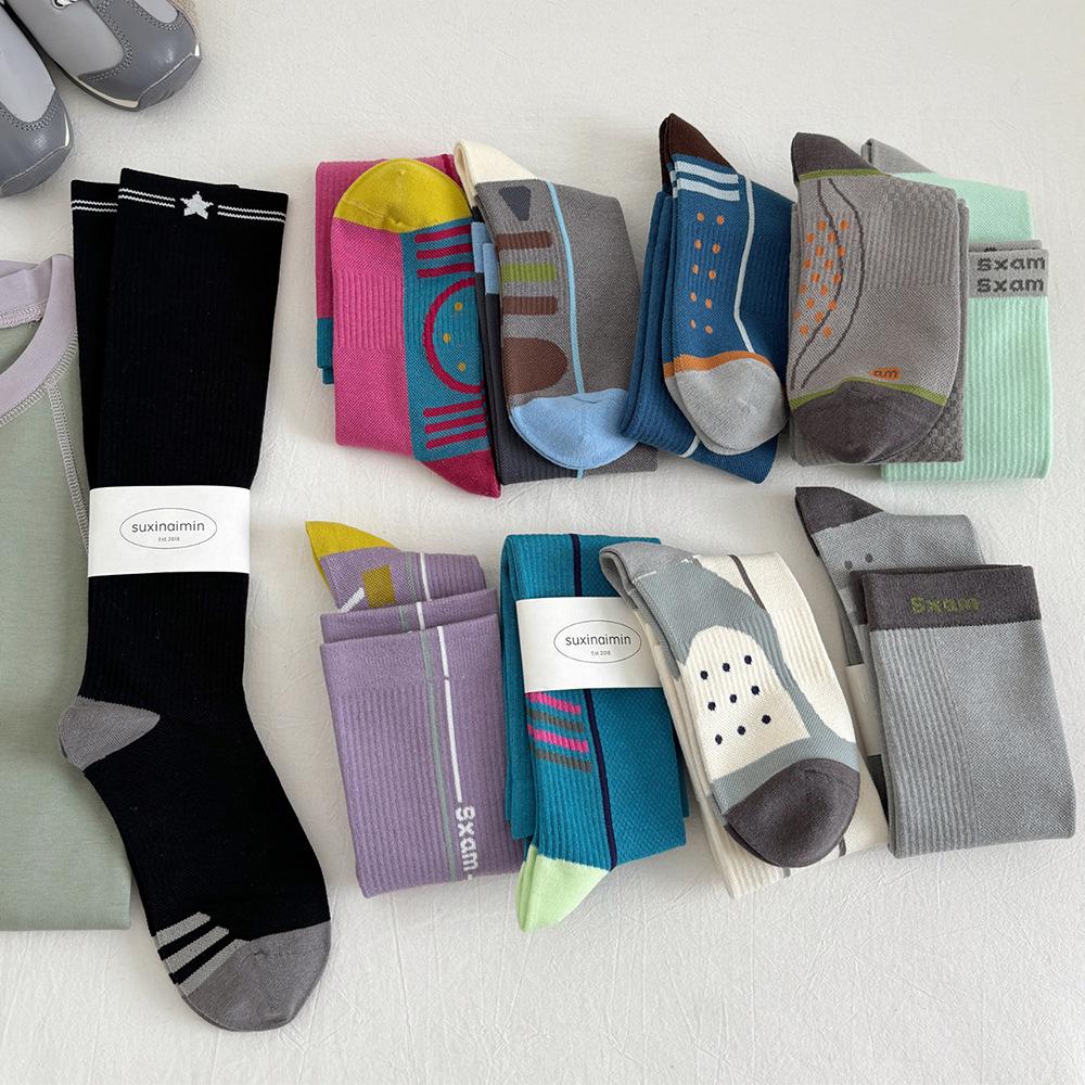 Suxinaimin Women's Compression Socks for Yoga, Running, and Skipping