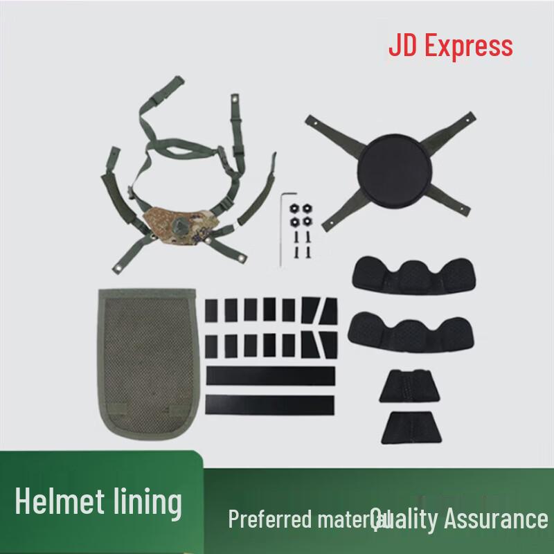 Kevlar M19 Helmet Liner Suspension System