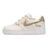 Nike Air Force 1 Height Increasing Height Increasing Low Top Skateboard Shoes GS Beige Brown DH2920-111(TeamA-)