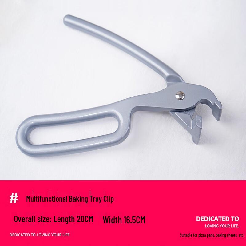 MDNG High-Temperature Multi-functional Pan Tongs