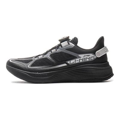 Li Ning Kinder Qinyi V2 Vielseitige Bequeme Rutschfeste Atmungsaktive Low-Top Freizeitschuhe Herren Sneaker Schwarz YKCV110-5