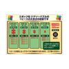 EPOCH 1000-Piece Jigsaw Puzzle Japanese Landscape Sunlit Sunflower Field Hokkaido (50x75cm) with Glue and Tool Included