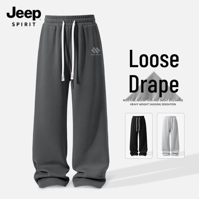 JEEP SPIRIT Men's Relaxed Fit Straight-Leg Casual Pants