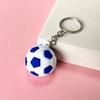 Compact Lightweight Keychain Pendant, Football Shape Key Holder, Smooth Surface Portable Fan Gift Accessory
