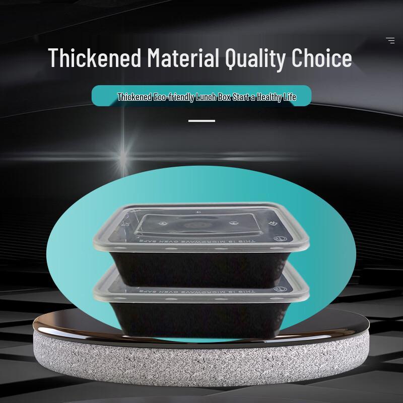 750ml Disposable Rectangular Food Containers