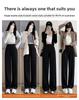 2023 Women's High-Waist Wide-Leg Slim Suit Pants – Stylish Spring/Summer Trousers
