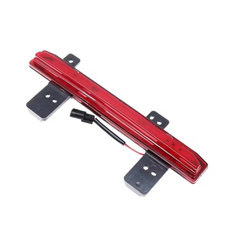 Rear fog light, rear bumper center light For GREAT WALL HAVAL H6 3rd generation