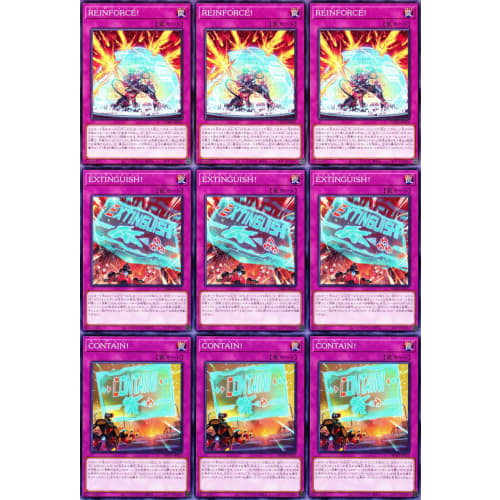 R-ACE Sin Treasure Deck, Sin Treasure Rescue, 57-Card Set, Emergency, Black Witch Diablo Star, R-ACE Hydrant Impulse, Serious Deck