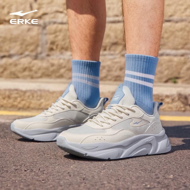 Erke Men's Comfort Casual Running Shoes