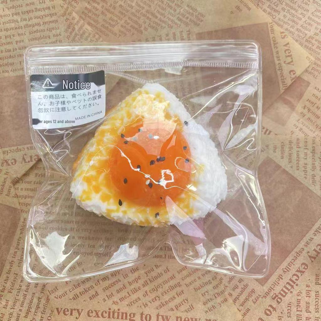 Realistic Octopus Stress Relief Toy - Super Soft, Slow Rebound, Cute Design