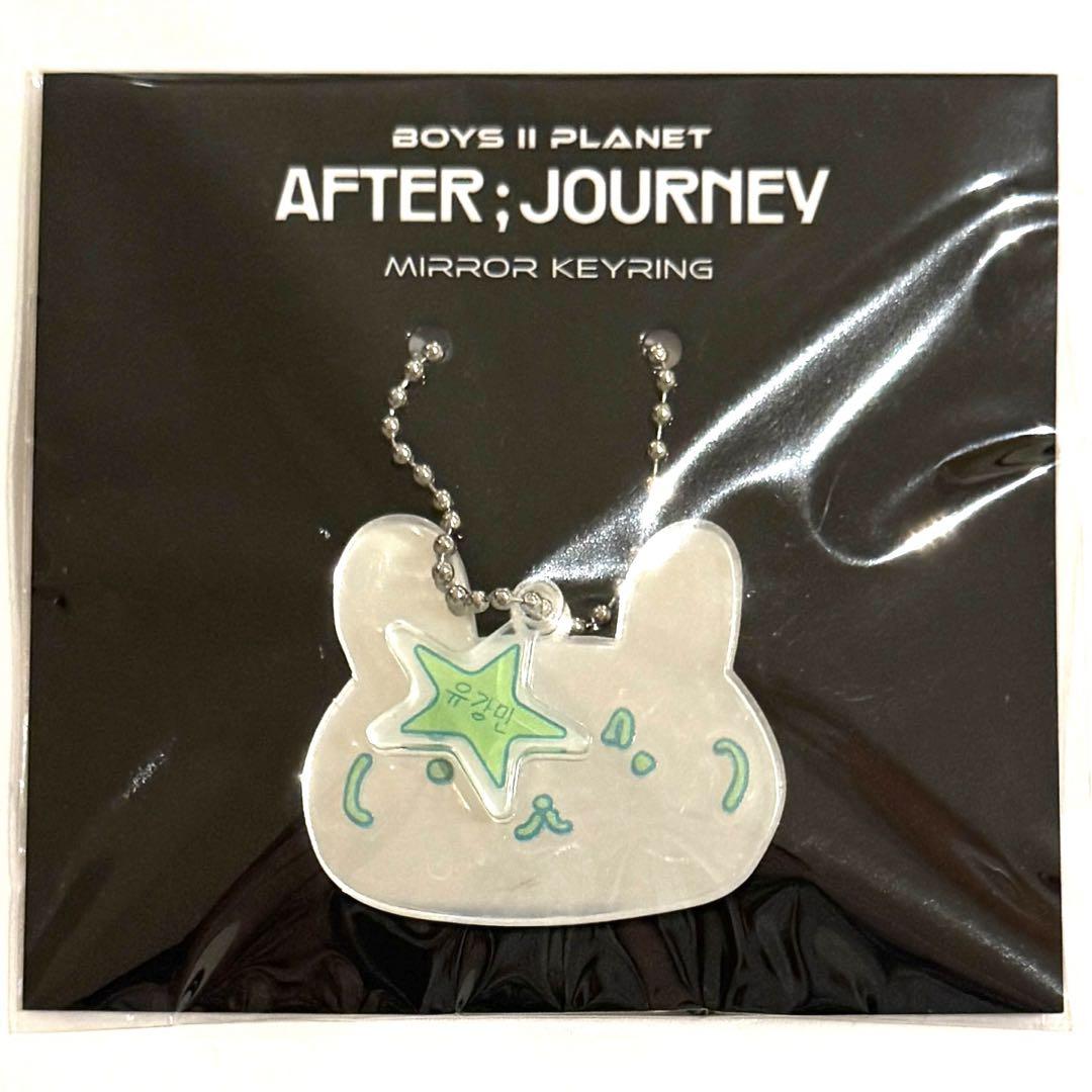 

[USED] Kangmin Mirror Key Ring Trading Card Voicepla 2 Archive Exhibition