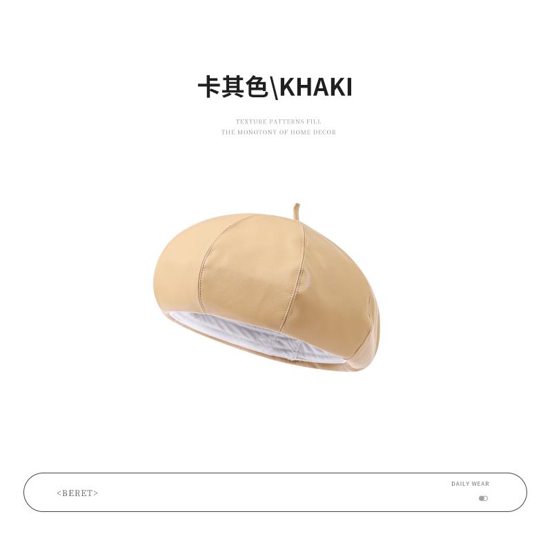 Pu Leather Octagonal Beret British Retro Painter Hat Female Autumn and Winter Tide Versatile Model