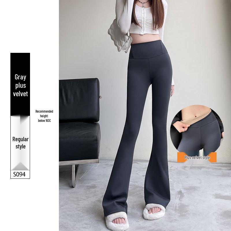 Women's Spring 2026 High-Waisted Micro-Flared Shark Skin Yoga Pants: Petite, Butt-Lifting, Slimming.