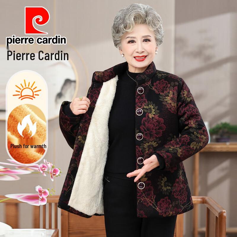 Pierre Cardin Women's Winter Padded Elderly Jacket