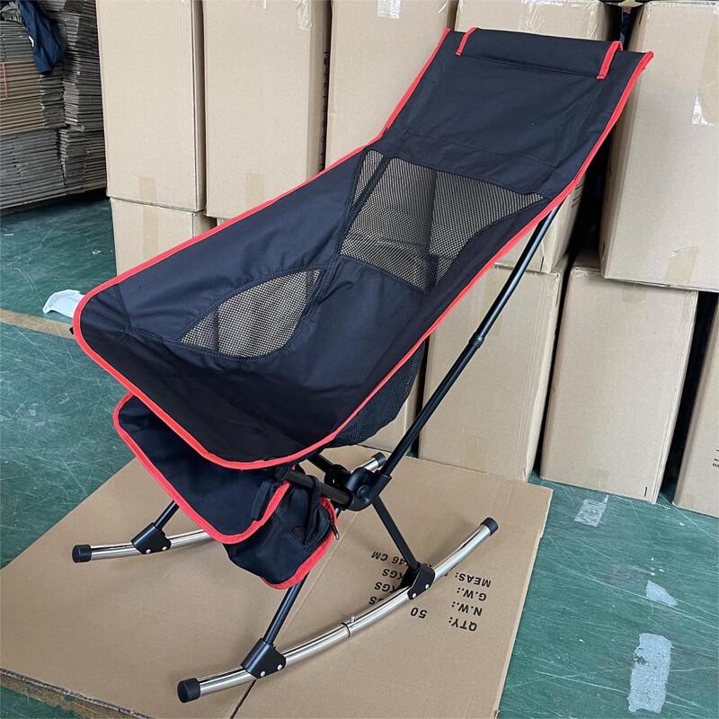 Portable Folding Moon Camping Chair