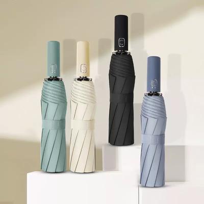 Umbrella Female Foldable Rain Dual-Use Men Thickened Foldable and Portable Automatic Sun-Proof UV Sun Umbrella