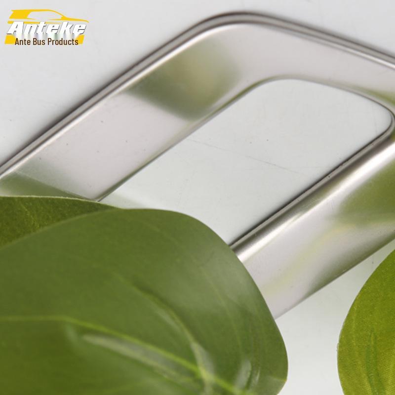 2020 Weiran Trunk Switch Decorative & Protective Cover