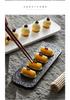 High-End Rectangular Sushi and Dessert Plate with Rock Pattern Design