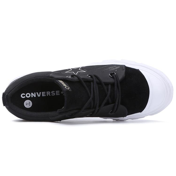 Converse One Star Ox Gore-Tex 'MC18' Men's 163178C