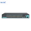 Switch de Conferência Digital de Áudio/Vídeo Gigabit PoE de 24 Portas Weishu W-POE-24G (Versão CN)