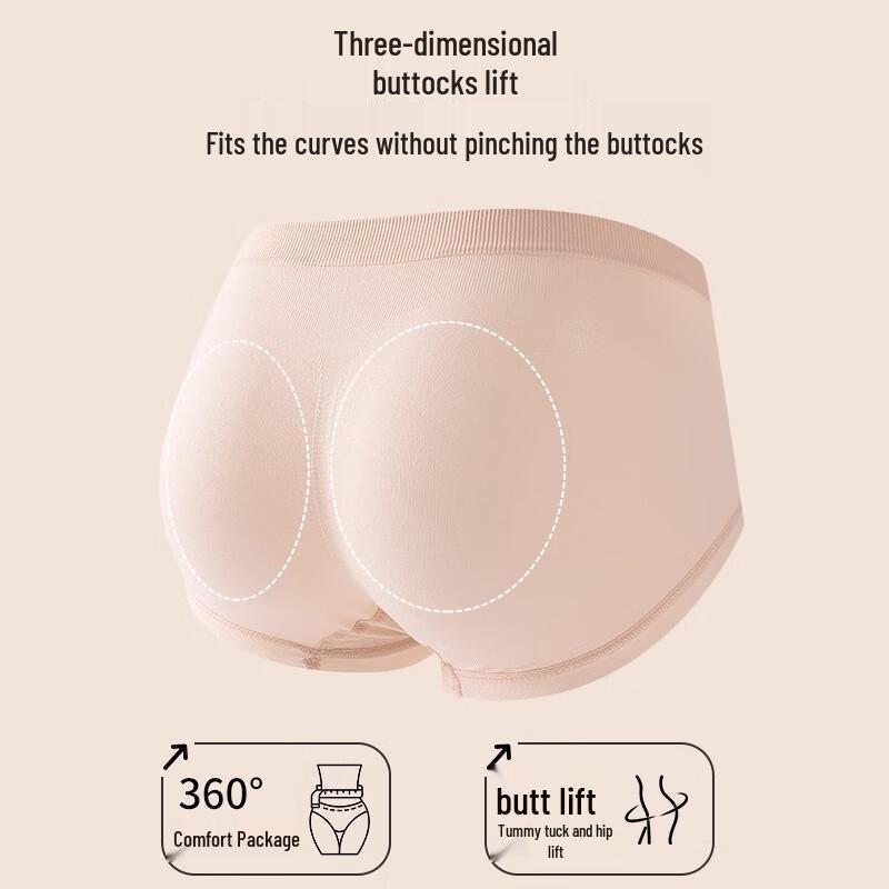 Xueqiman Seamless High-Waist Body Shaping Briefs