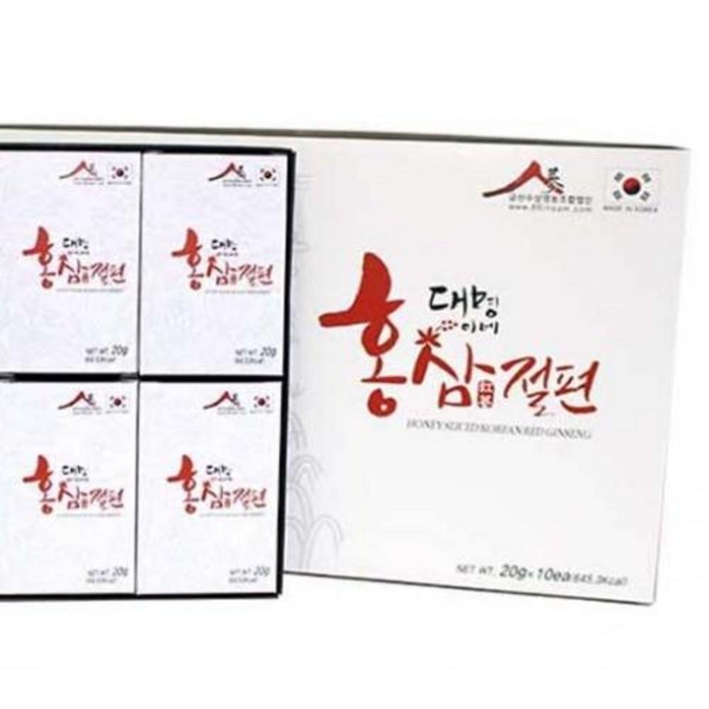 Daemyeongine Red Ginseng Slices 200g 20g 10 Pcs Immunity Boosting Group Center Parents Gift Set 1 Pcs