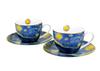 Set di 2 Tazze Notte Stellata di Van Gogh