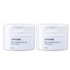 Chifure Cleansing Balm 90g 2 Pcs