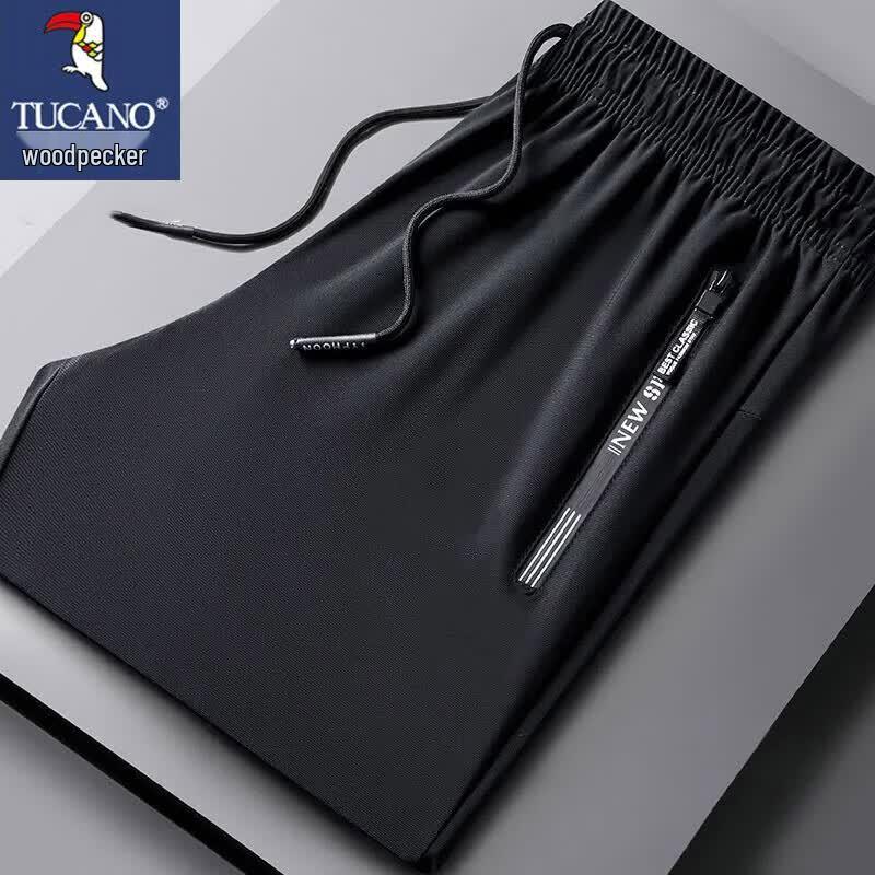 

TUCANO Men s Summer Ice Silk Casual Sport Pants 8XL