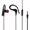 3.5Mm Wired Headphones Earhook Stereo Hanging Ear Type Earphones Sports Running Earphones Ear Hook Headset Earphones