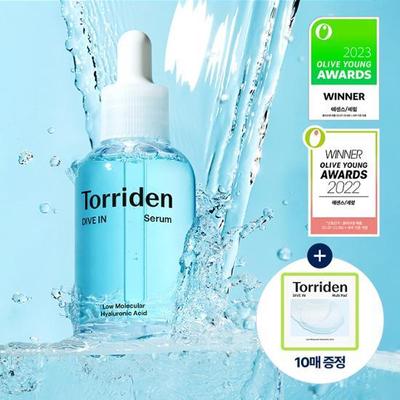Toriden Dive-in Low Molecular Hyaluronic Acid Serum 50ml Special (+10 мультипедів)