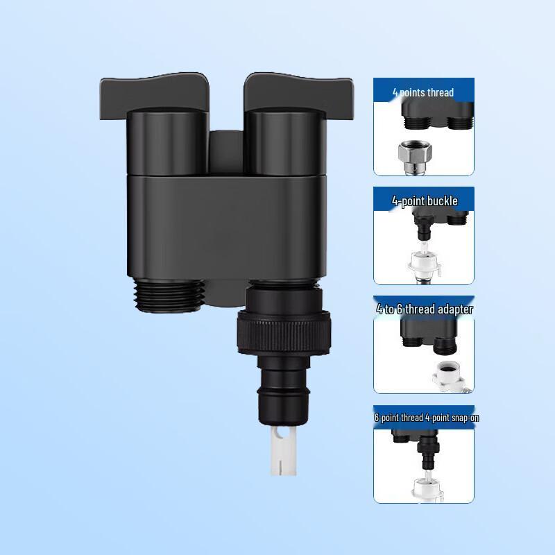 LINGJULI Brass Ceramic Core 1-in-2-Out Washing Machine Angle Valve