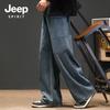 JEEP SPIRIT Men's American Style Washed Jeans 1105