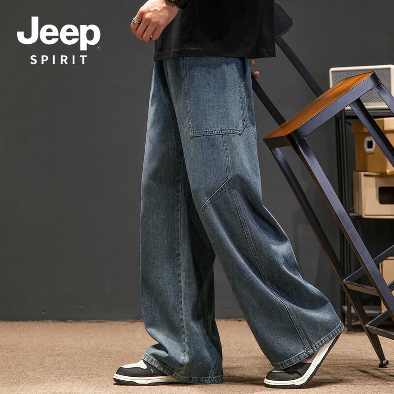 JEEP SPIRIT Men's American Style Washed Jeans 1105