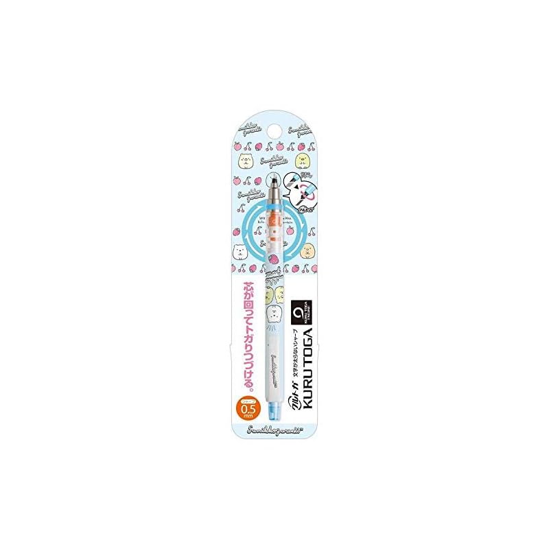 

Sumikkogurashi kurtoga mechanical pencil PH05003