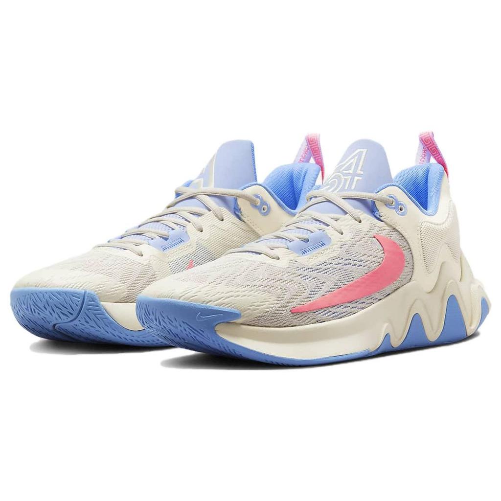 Nike Giannis Immortality 2 Coconut Milk Hot Punch Muži Tenisky Krémová Univerzita-Modrá Světlá-Orewood-Hnědá DM0825-103