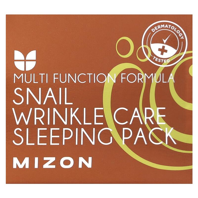 Snail Wrinkle Care Sleeping Pack, 2.7 fl oz (80 ml)