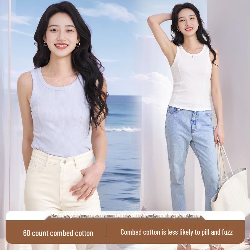 Women's Slimming Camisole with Bra Pads – Cool, Sleeveless, Underarm Fat Concealing, No-Underwire Vest