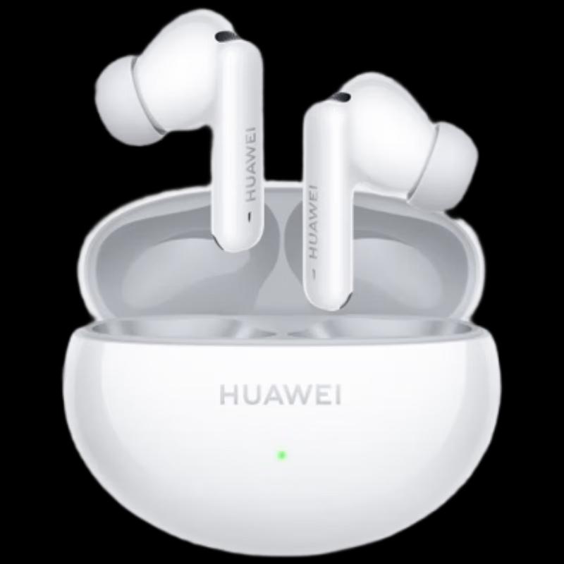 Huawei FreeBuds 6i Wireless Earbuds with Dynamic Noise Cancellation